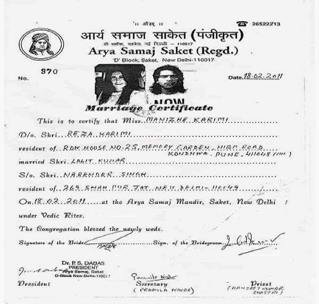 mandana-marriage-certificate-5620838ba1166_l