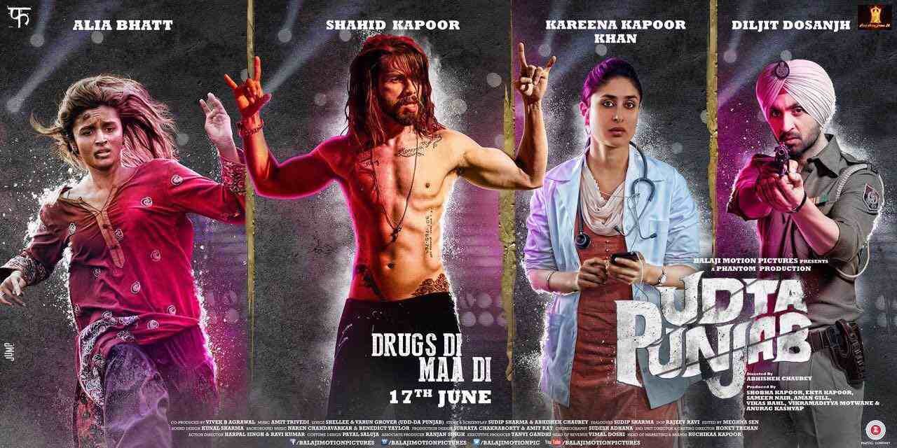 udta-punjab-poster