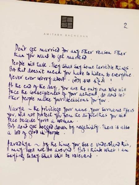 amitabh-letter-2