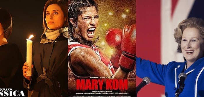 Movies Based on Powerful Women Every Girl Must Watch!