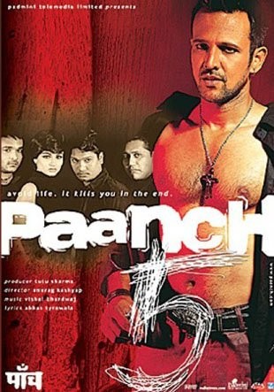 paanch