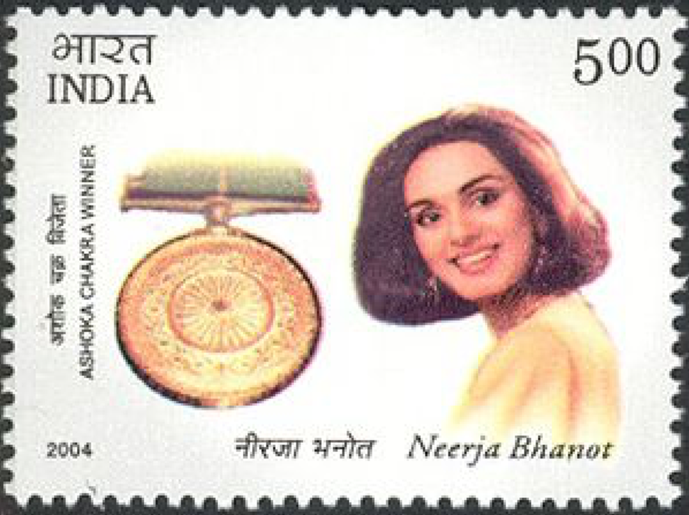 Neerja_Bhanot_Indian_Postal_Stamp