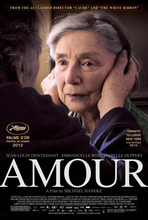 amour_ver2