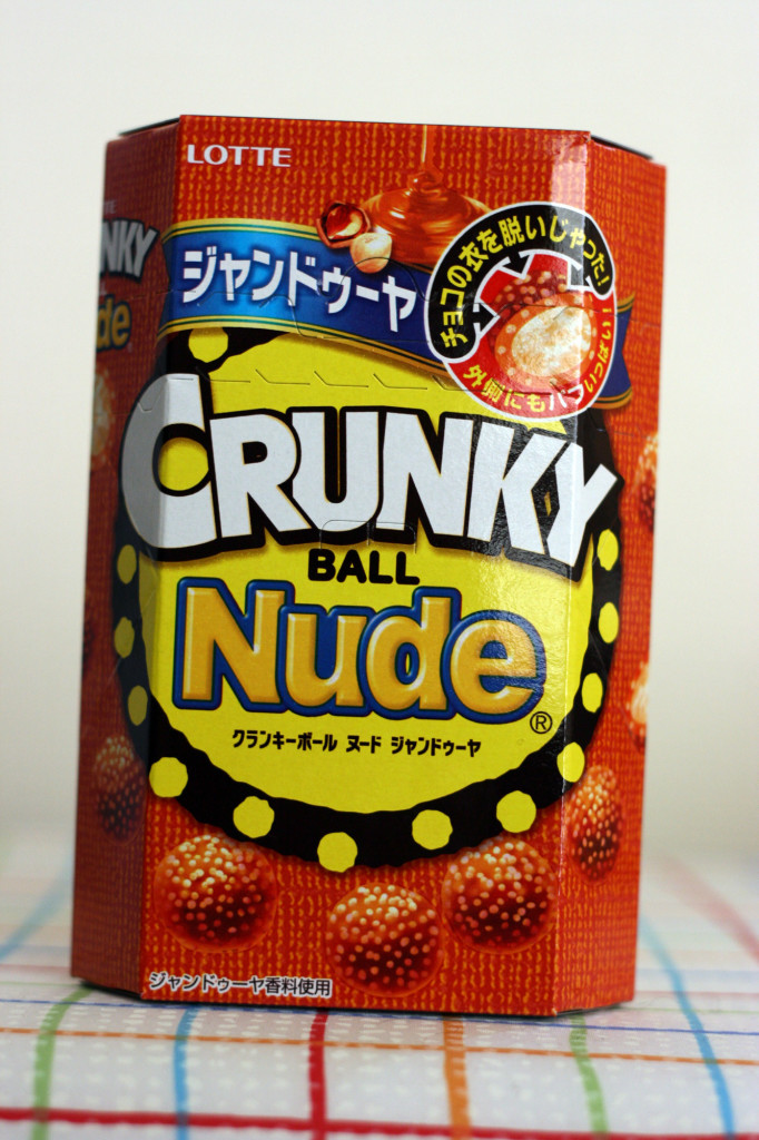 crunky ball nude