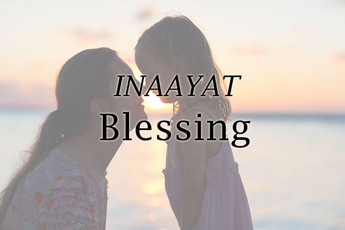 blessing in urdu